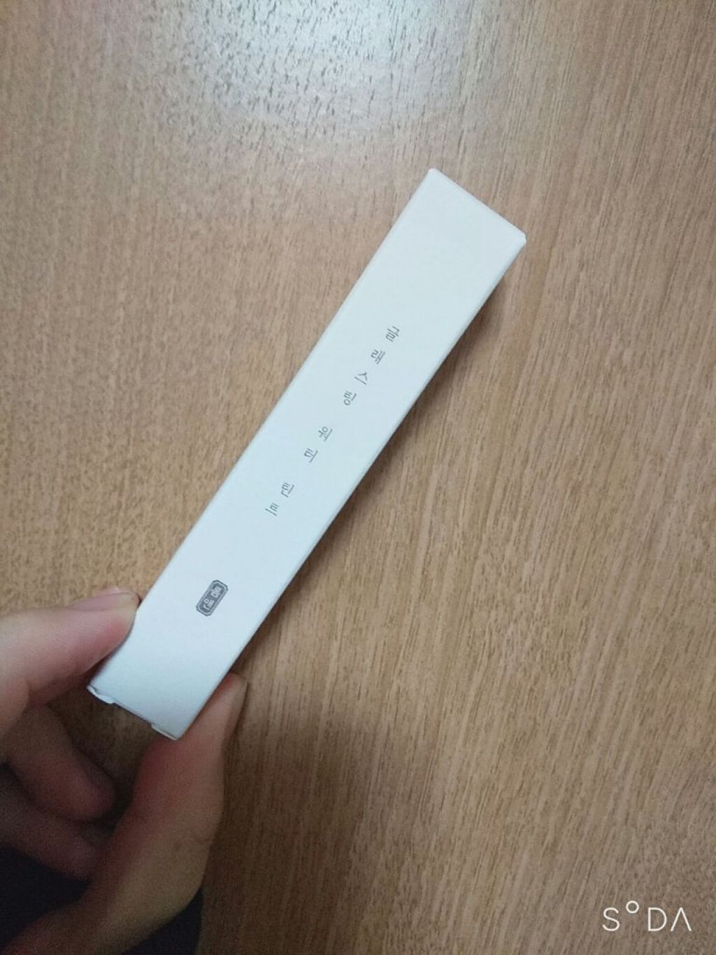 グラスティングウォーターティント 韓服エディション/rom&nd/リップティントを使ったクチコミ（2枚目）