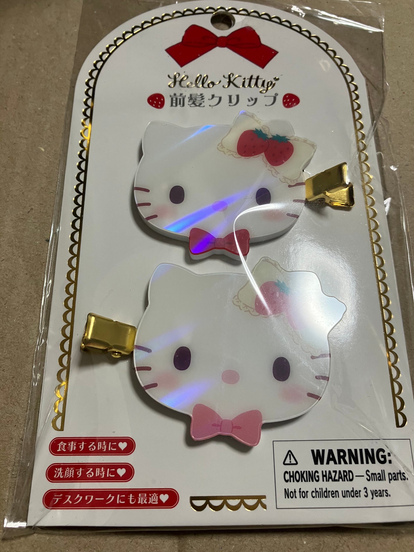 前髪クリップ/サンリオ/ヘアアクセサリーを使ったクチコミ(1枚目)
