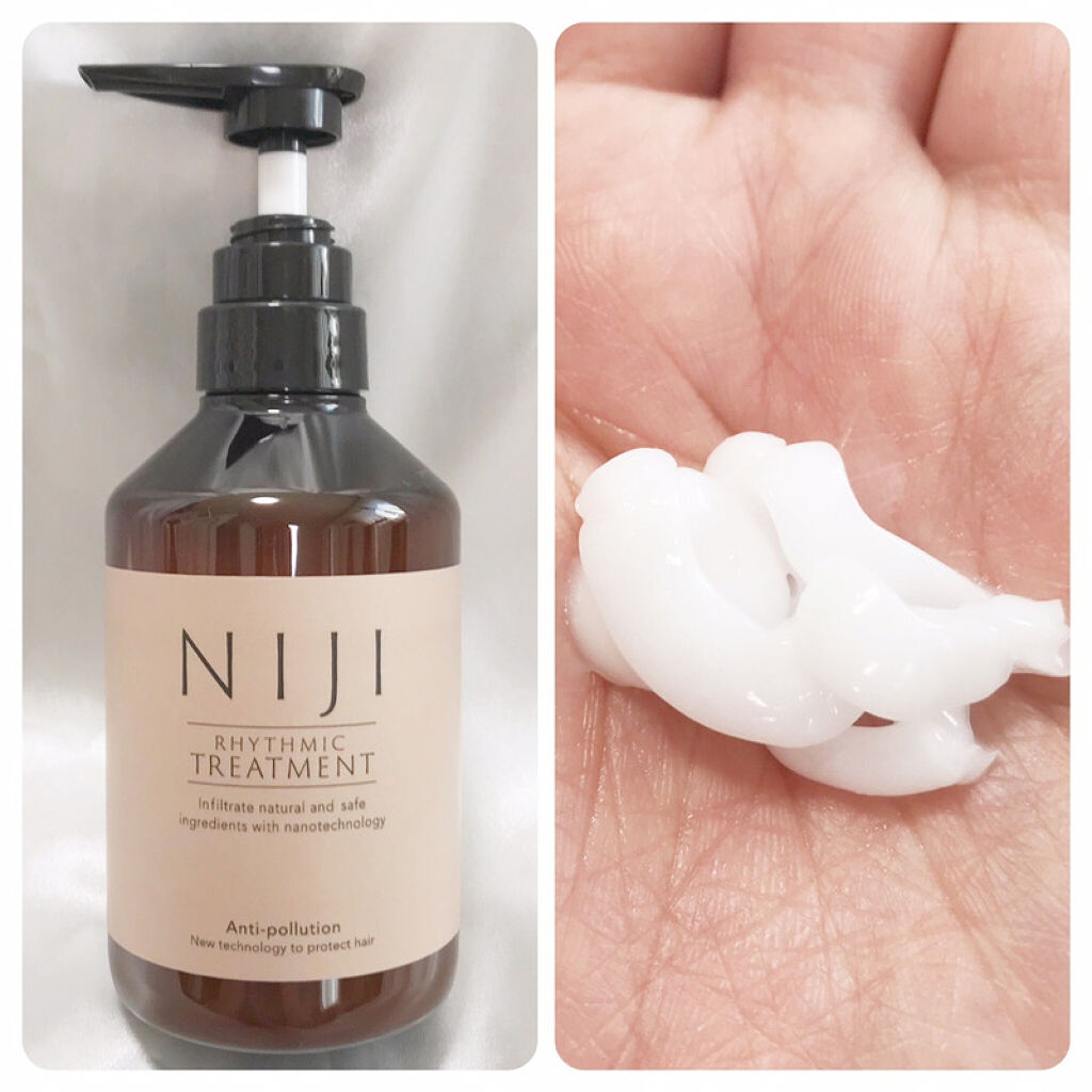 NIJI＜ニジ＞リズミック シャンプー/トリートメント/NIJI RHYTHMIC/市販シャンプーを使ったクチコミ（3枚目）