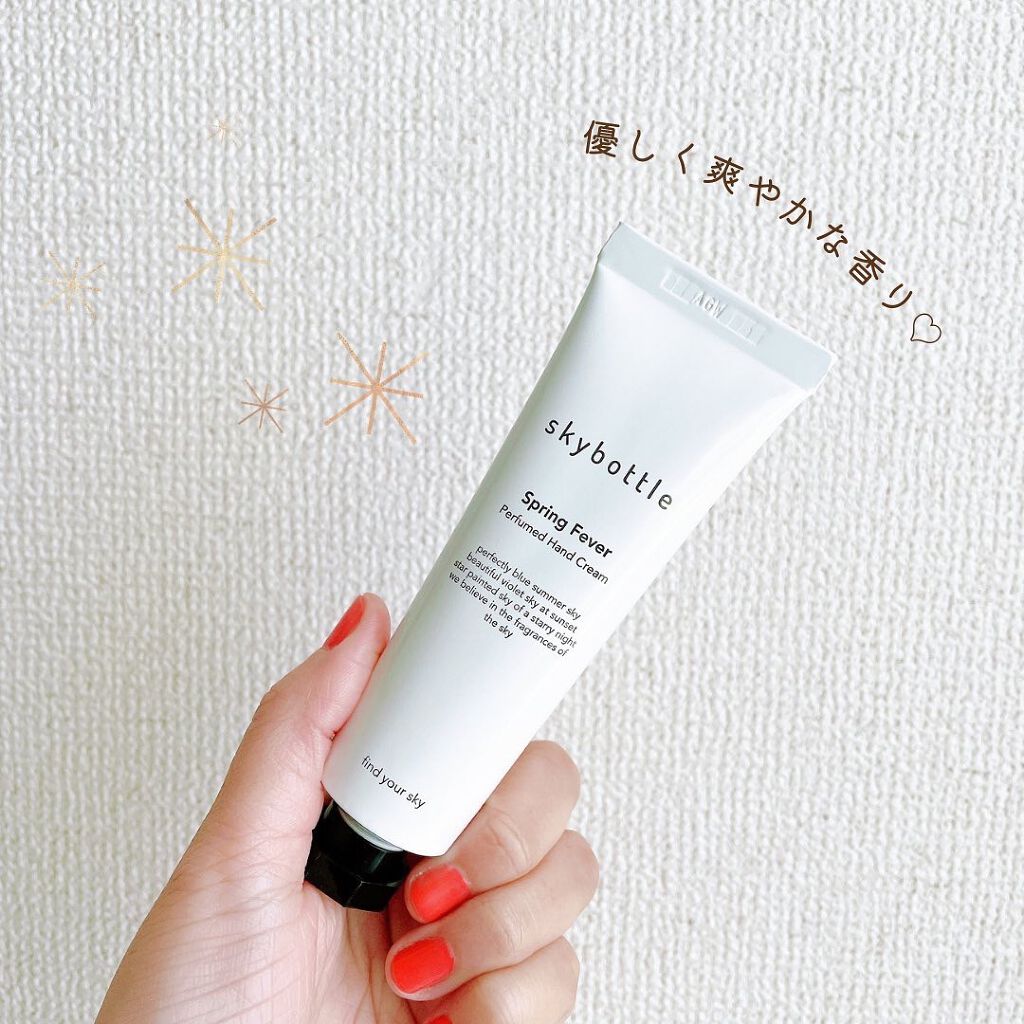 スプリングフェバー パフュームハンドクリーム/skybottle/ハンドクリームを使ったクチコミ（1枚目）