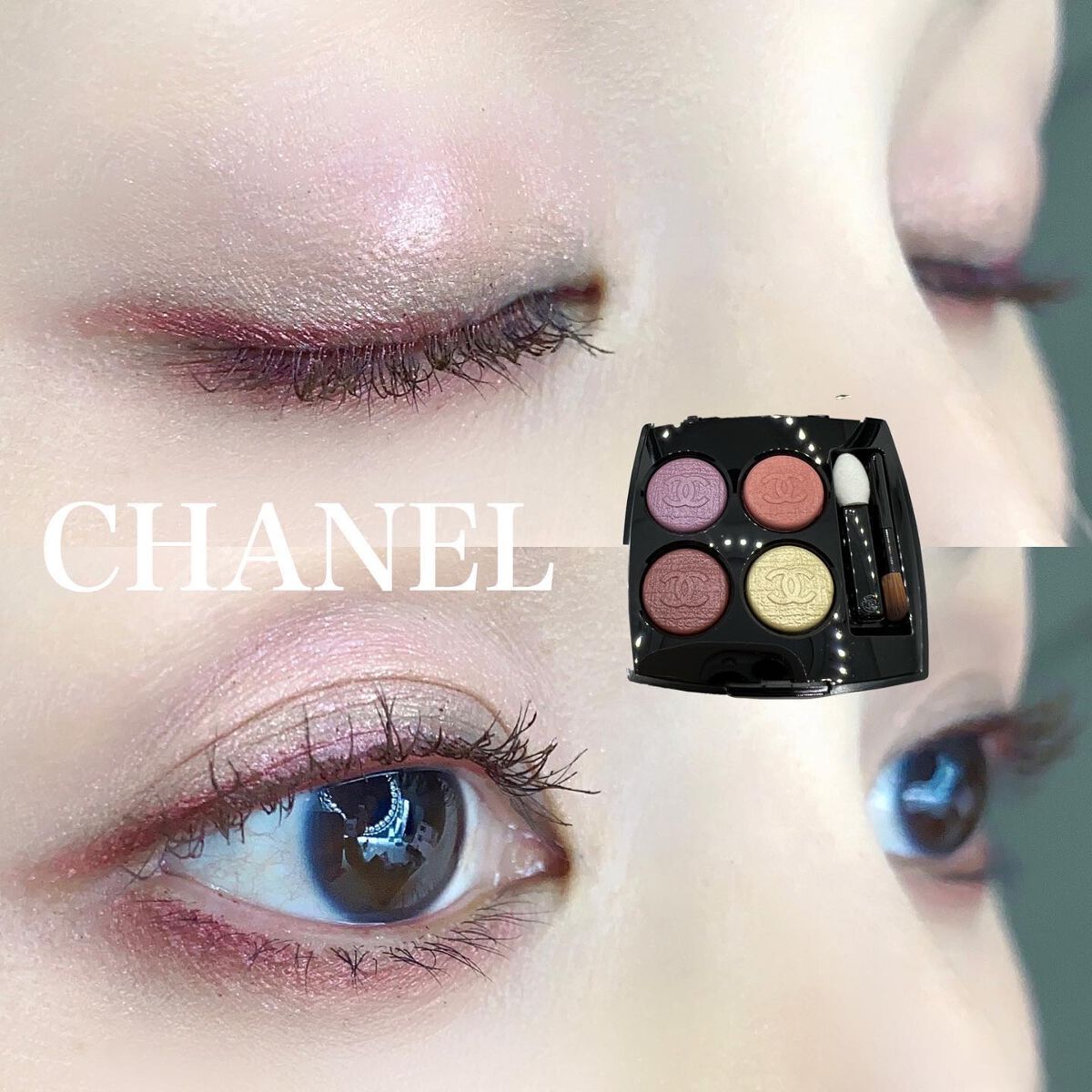 レ キャトル オンブル/CHANEL/アイシャドウパレットを使ったクチコミ（1枚目）