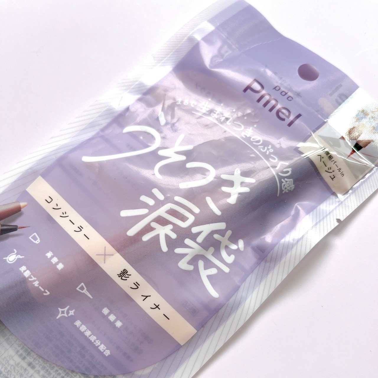 ピメル　パーフェクトアイバッグペンシル/pdc/リキッドアイライナーを使ったクチコミ（3枚目）