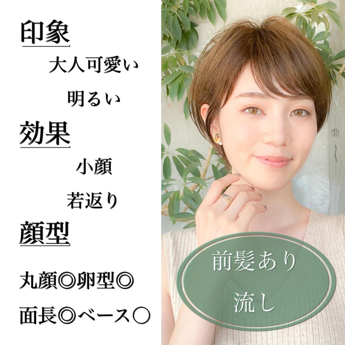 N. ポリッシュオイル/N./ヘアオイルを使ったクチコミ(3枚目)