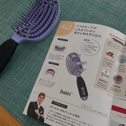 ヘアブラシ Double Cカーブ/NuWay4Hair/ヘアブラシを使ったクチコミ(6枚目)