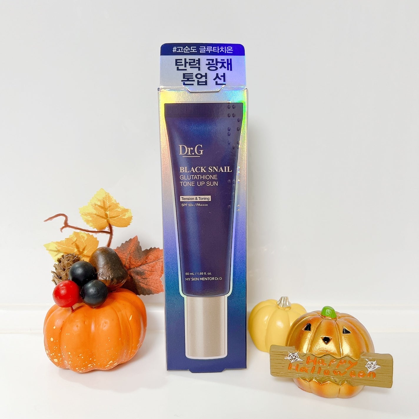 ブラックスネイルグルタチオントーンアップサン/Dr.G/日焼け止めクリームを使ったクチコミ(5枚目)