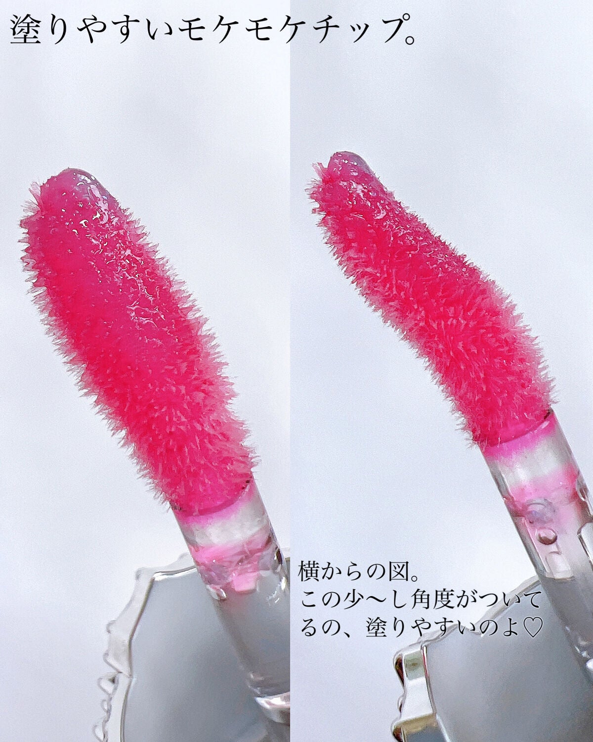 ステラーチャーム リップオイル/JILL STUART/口紅を使ったクチコミ(4枚目)