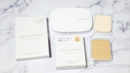 パウダーファンデーション/media luxe/パウダーファンデーションを使ったクチコミ(1枚目)