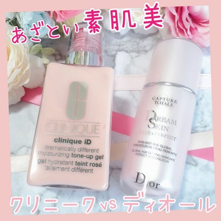 カプチュール トータル ドリームスキン ケア&パーフェクト カプチュール トータル ドリームスキン ケア&パーフェクト