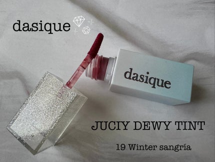 ジューシーデュイティント 19 ウィンターサングリア/dasique/リップティントの画像