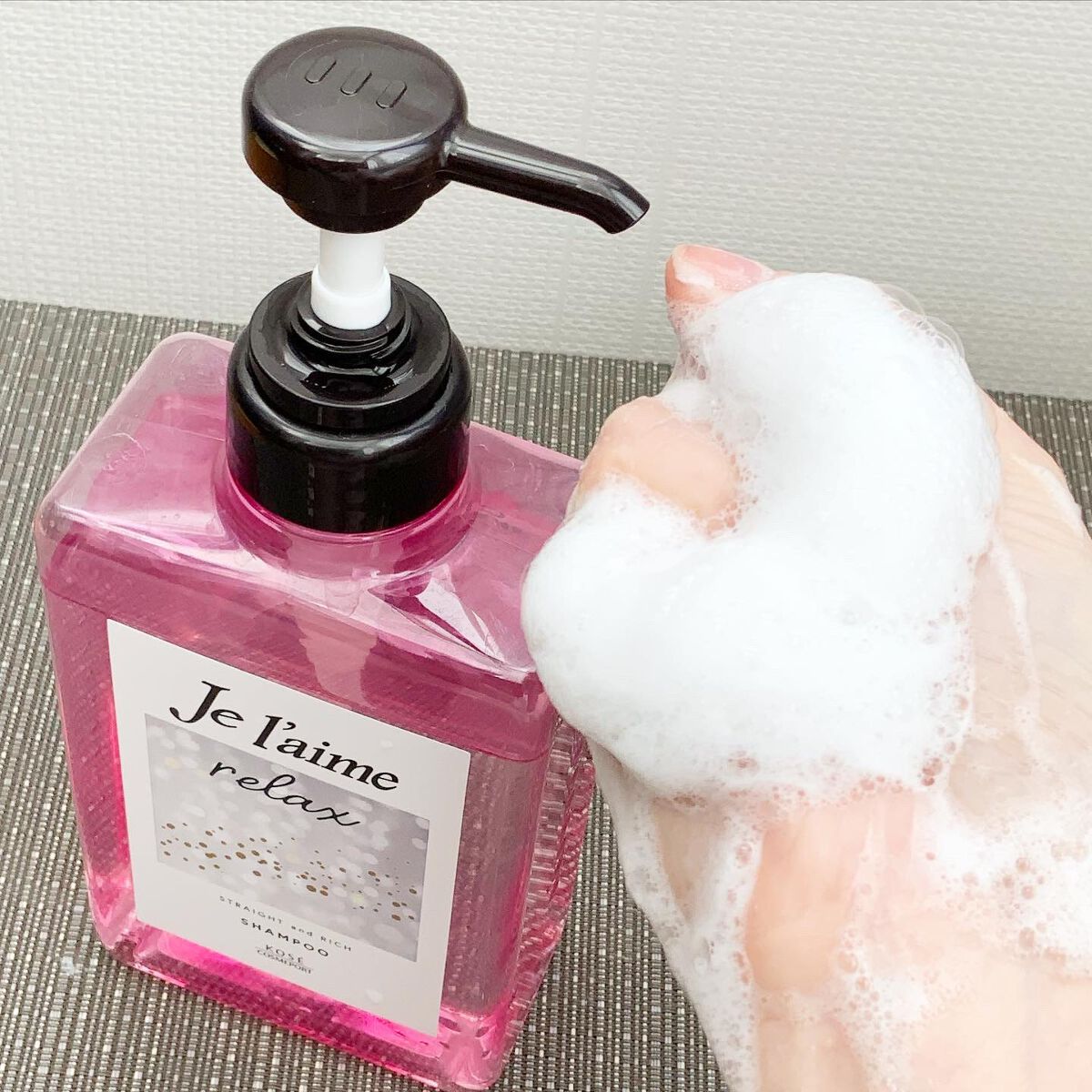 リラックス ミッドナイトリペア シャンプー／ヘアトリートメント (ストレート＆リッチ) シャンプー本体 480ml/Je l'aime/市販シャンプーを使ったクチコミ（3枚目）