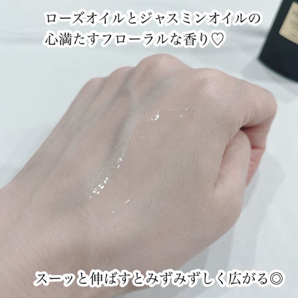 ルミエール ヴァイタルC/FEMMUE/ブースター・導入液を使ったクチコミ(4枚目)