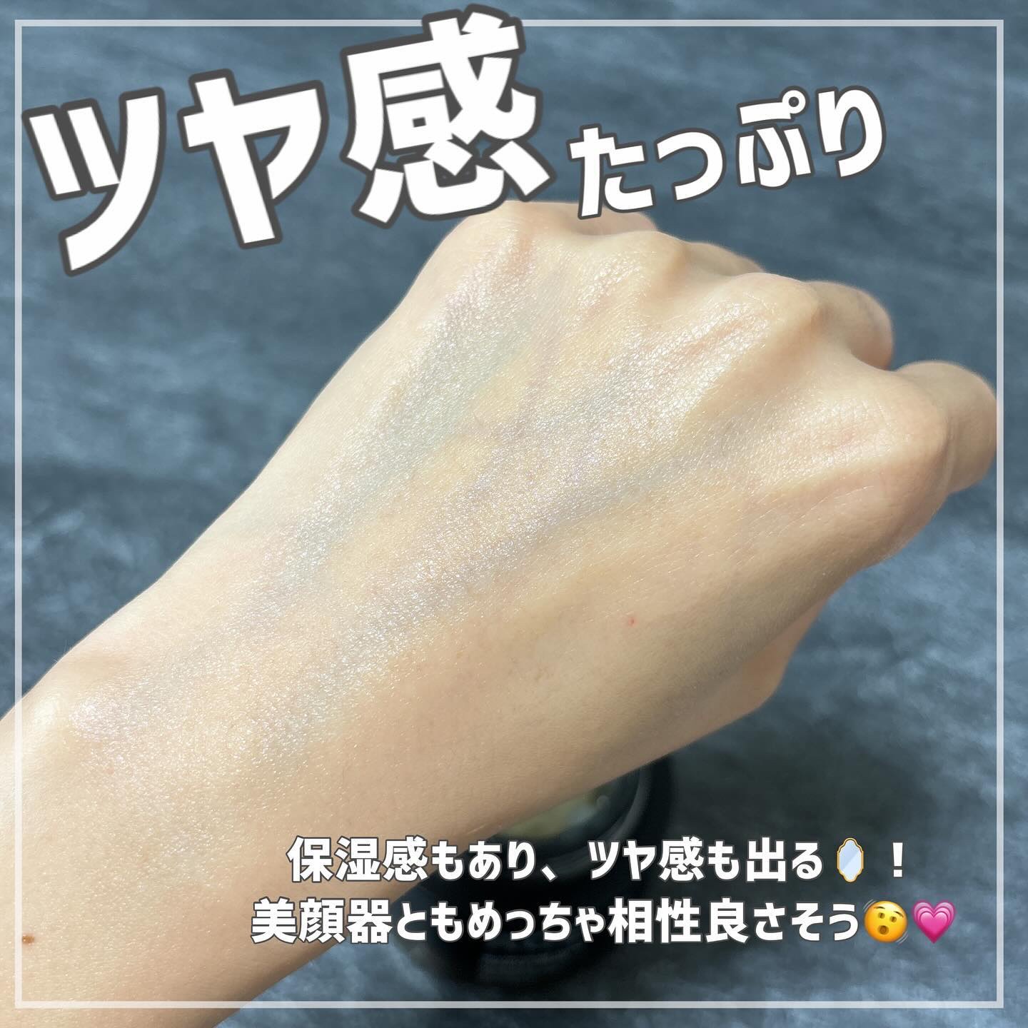 グルタチオンカプセルクリーム/MEDICUBE/フェイスクリームを使ったクチコミ（3枚目）