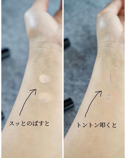 デザイニング コンシーラー/ブリリアージュ/リキッドコンシーラーを使ったクチコミ(6枚目)