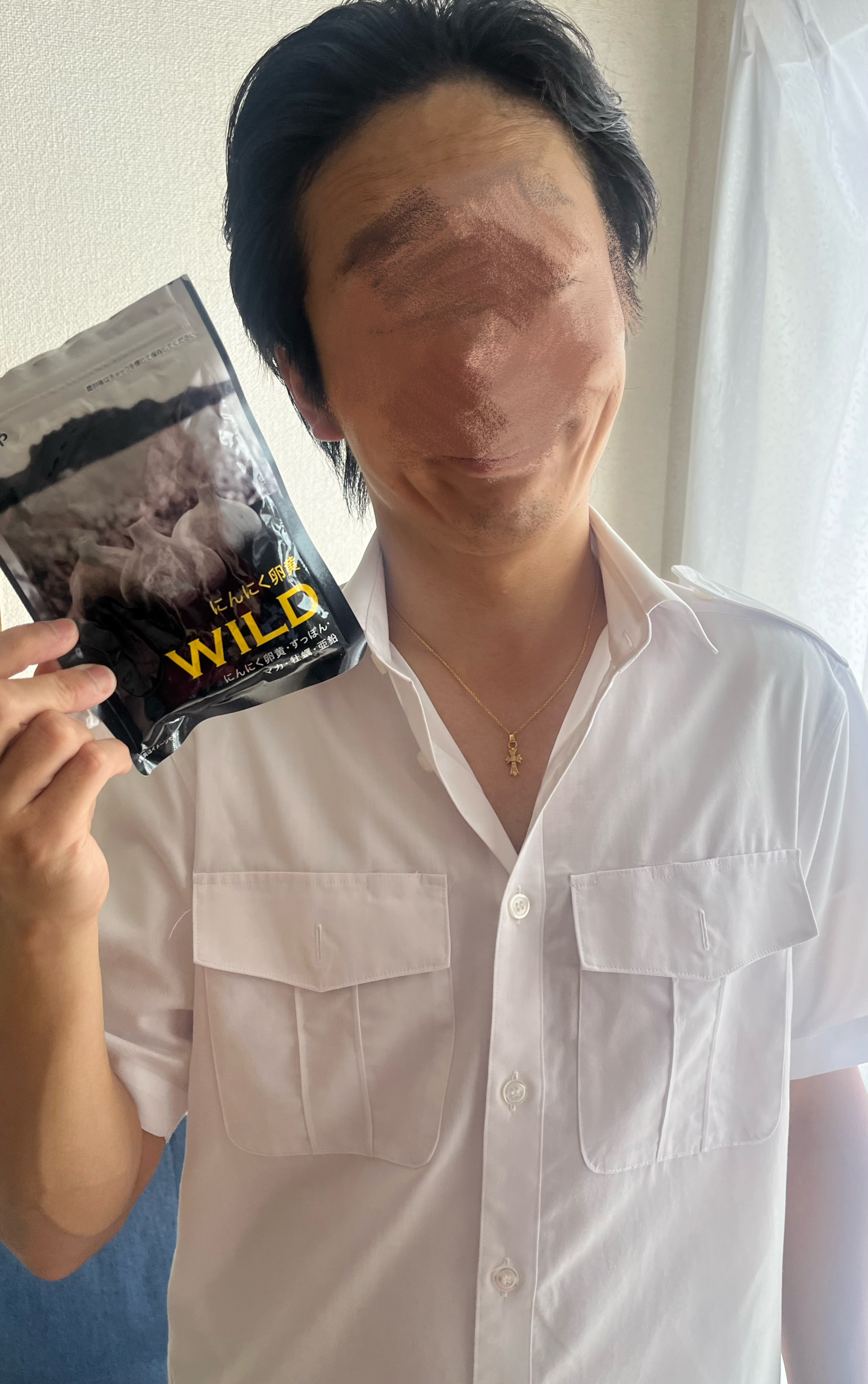 にんにく卵黄WILD/やずや/健康サプリメントを使ったクチコミ（2枚目）