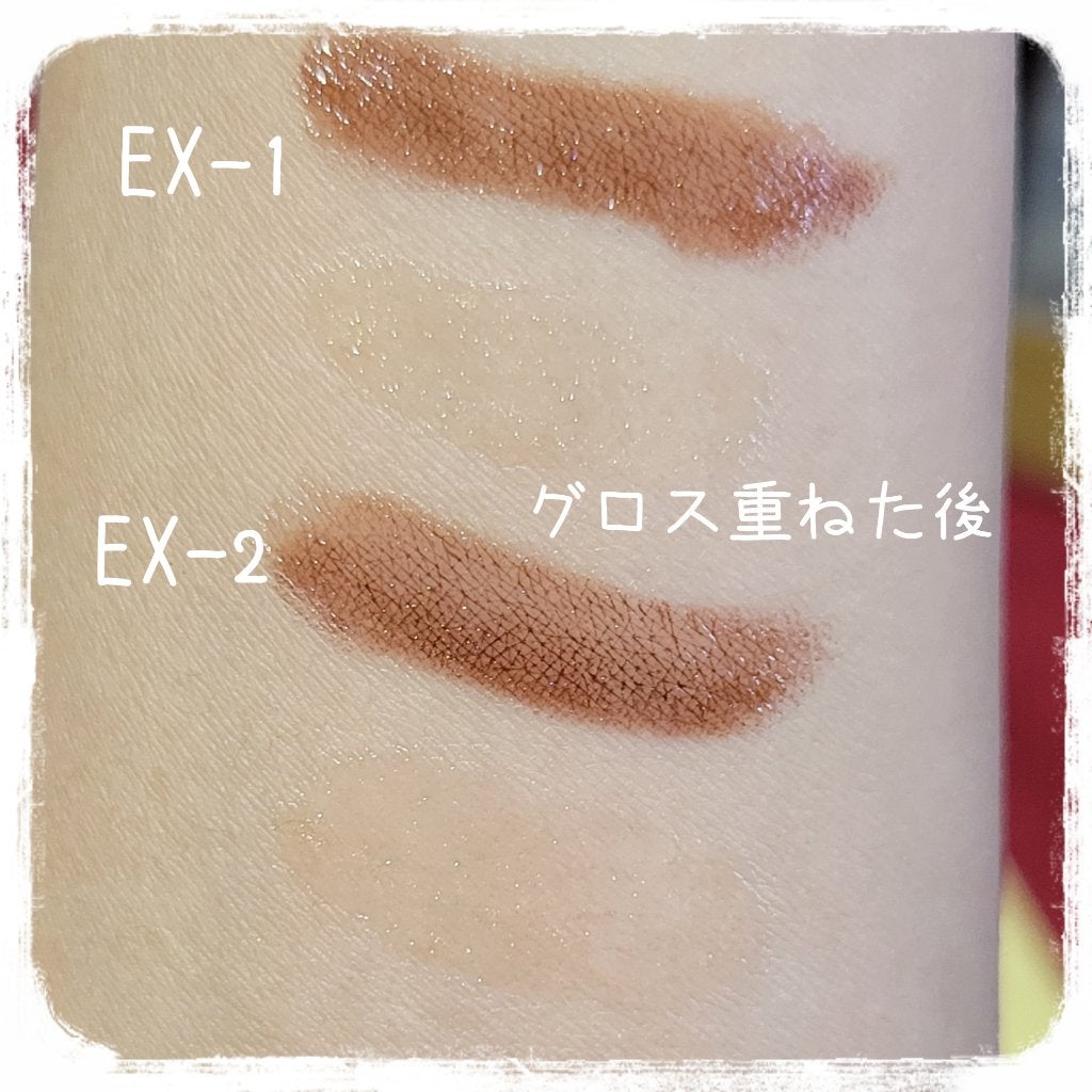 å¹åð* :ïŸ on LIPS ããã®ãªããã·ã§ã€ãã¡ã€ã«ãŒã®æ°è²ðãåºããããïŒïŒâããâïžã..ãïŒ3æç®ïŒ