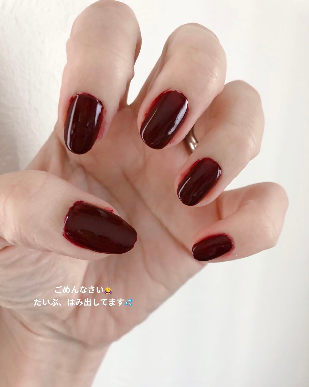 ACネイルエナメル/セリア/マニキュアを使ったクチコミ(3枚目)