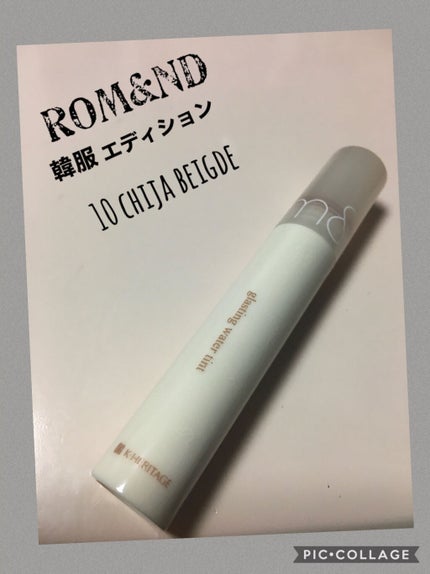 を使ったクチコミ(1枚目)