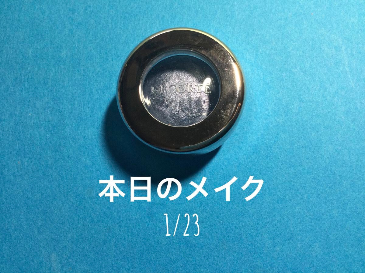 アイグロウ ジェム/DECORTÉ/ジェル・クリームアイシャドウを使ったクチコミ(1枚目)