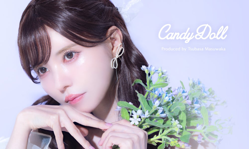 CandyDollがブランドリニューアルを迎え、全5種の新商品が定番化!のサムネイル