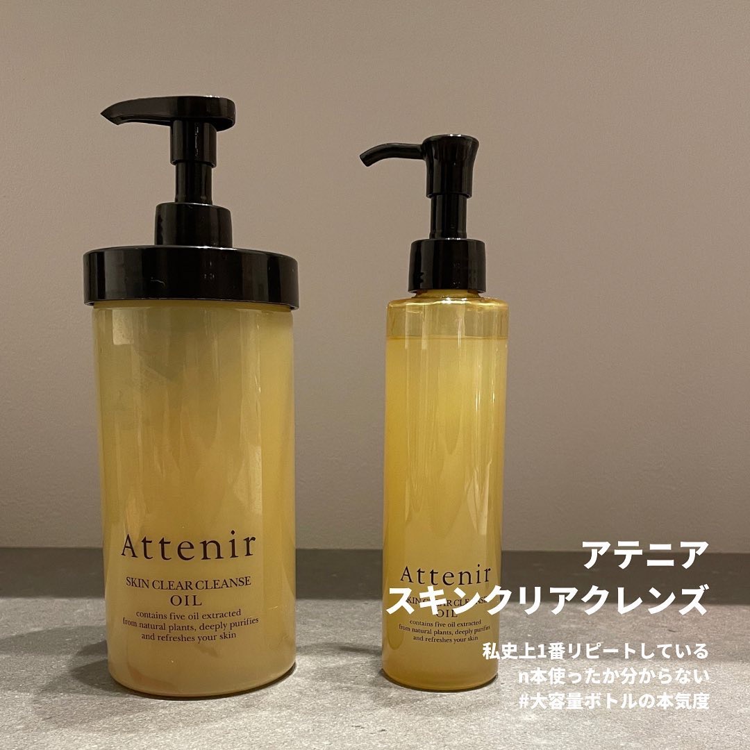 ダルバ ホワイトトリュフファーストスプレーセラム/ダルバ/ミスト状化粧水を使ったクチコミ（2枚目）