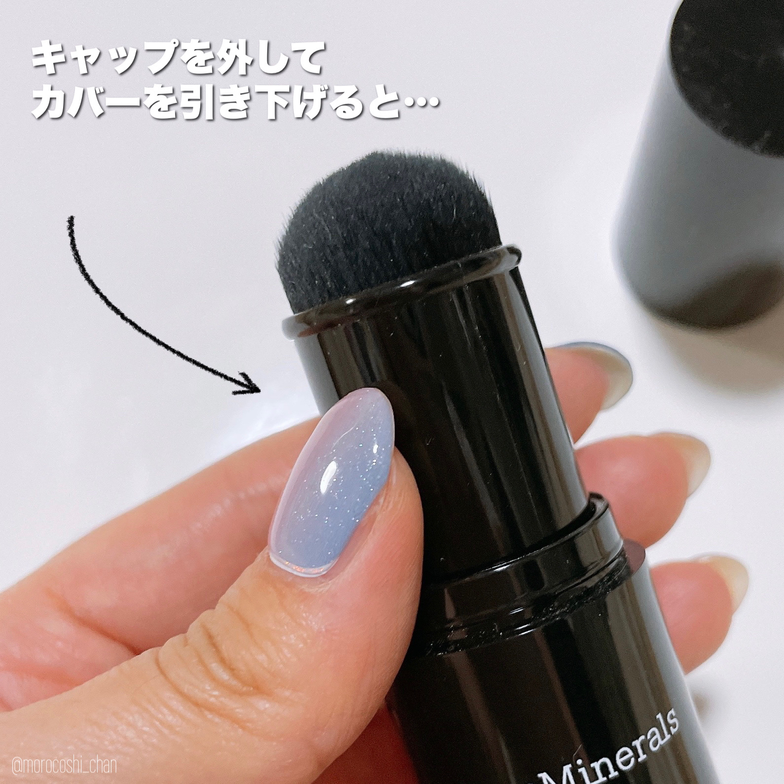 オリジナル ミネラルベール UVパウダー (SPF25・PA++)/bareMinerals/ルースパウダーを使ったクチコミ（3枚目）