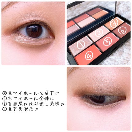 サンジェルマンデプレ アイシャドーパレット/NARS/アイシャドウパレットを使ったクチコミ(5枚目)