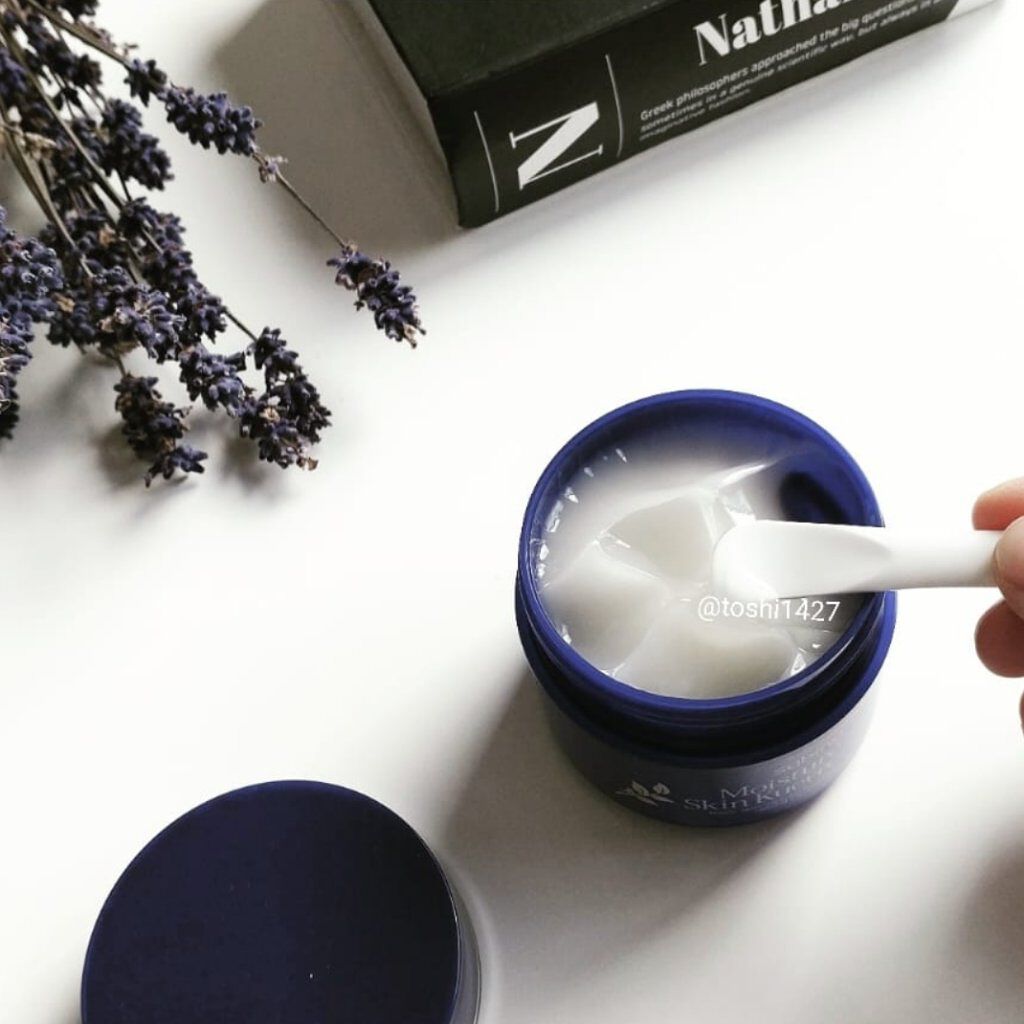 サビーナ 保湿ジェル 2点 サビーナ 保湿ジェル 2点