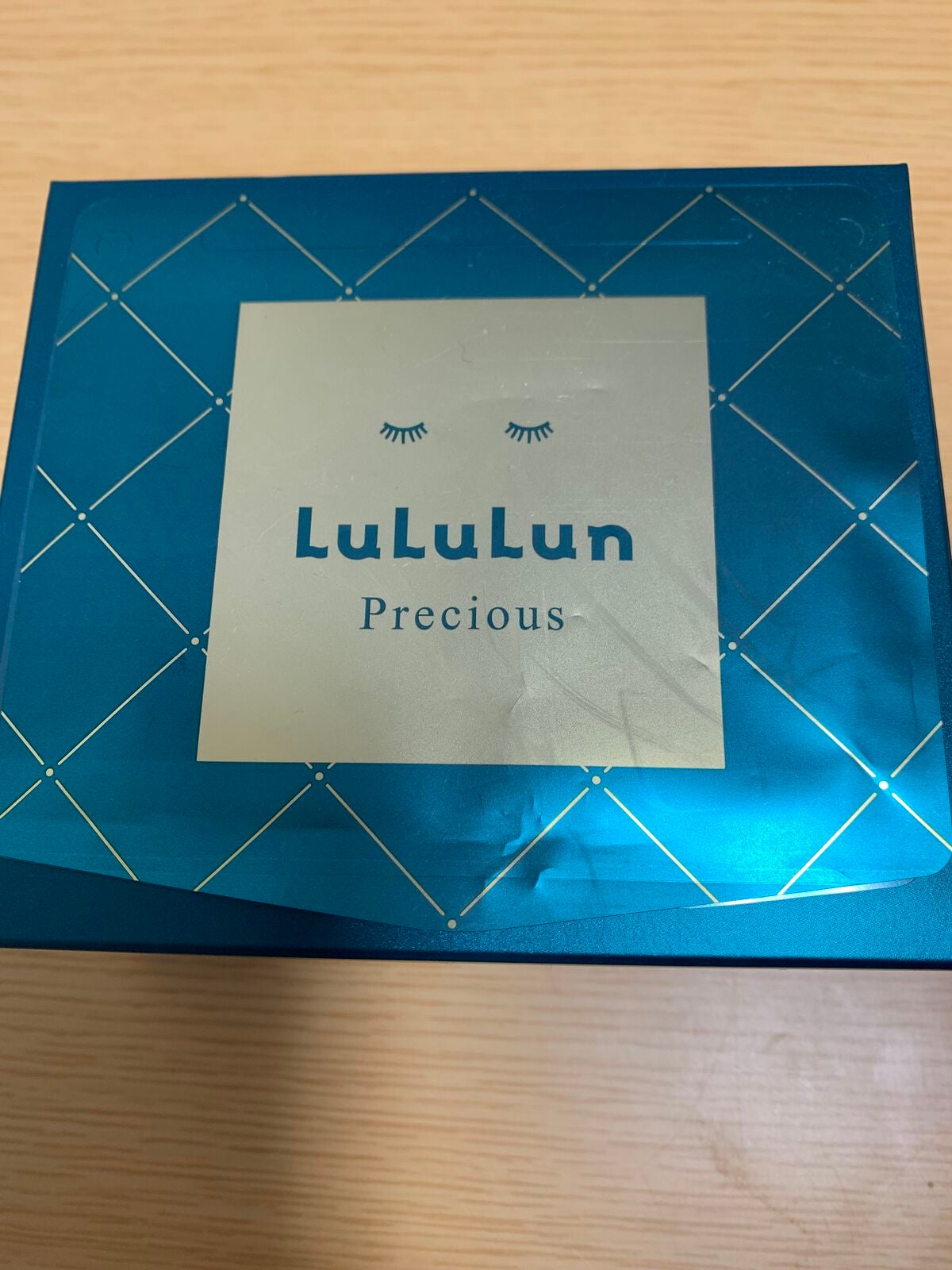 ルルルンプレシャス GREEN(バランス)【旧】/ルルルン/シートマスク・パックを使ったクチコミ(2枚目)