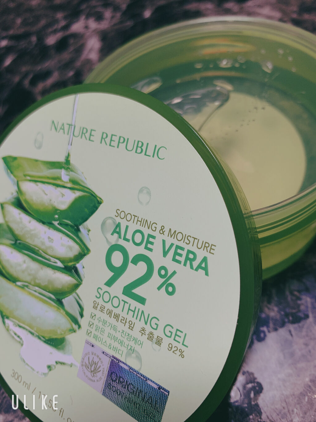 マイルド＆モイスチャーアロエジェル/ネイチャーリパブリック/ボディローションを使ったクチコミ（1枚目）