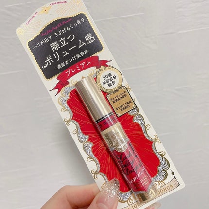 ラッシュジェリードロップ EX プレミアム/MAJOLICA MAJORCA/まつげ美容液を使ったクチコミ(4枚目)