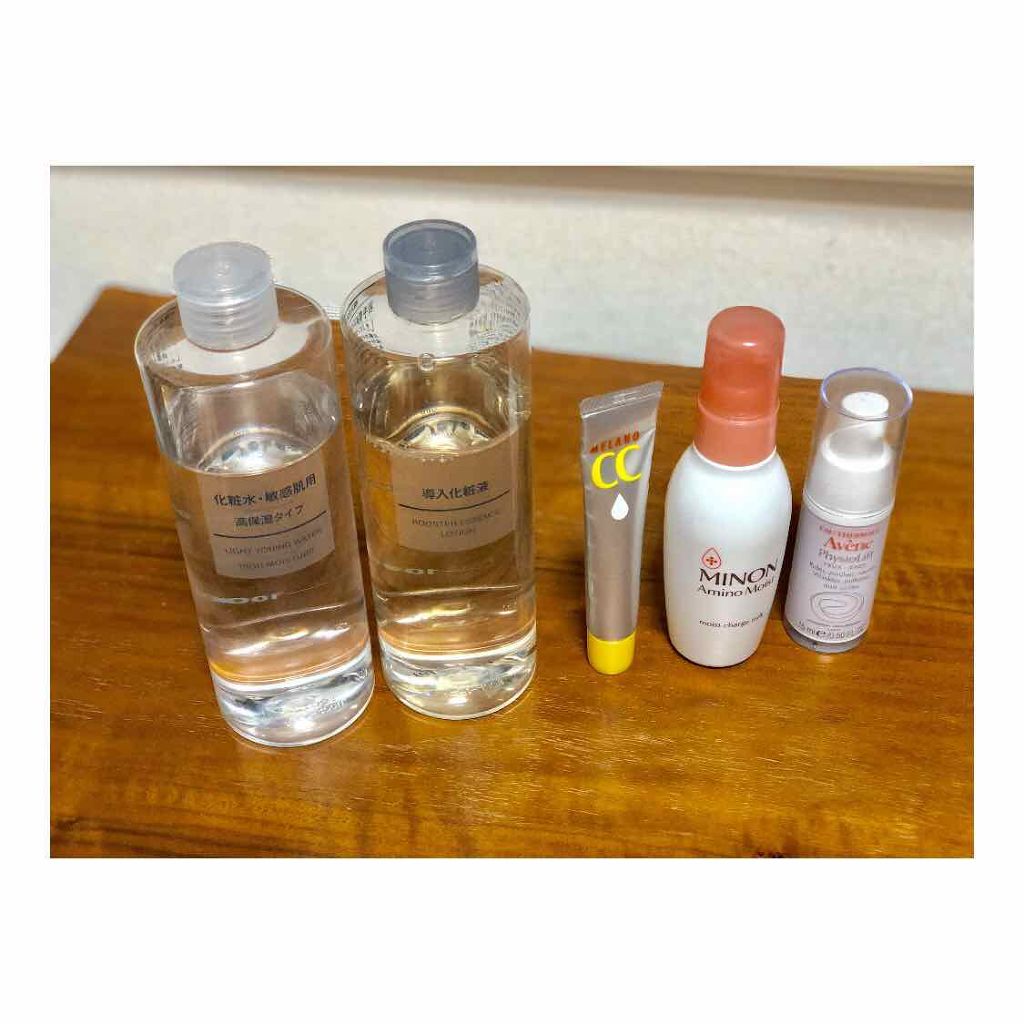 ミノン アミノモイスト モイストチャージ ミルク/ミノン/乳液を使ったクチコミ(1枚目)