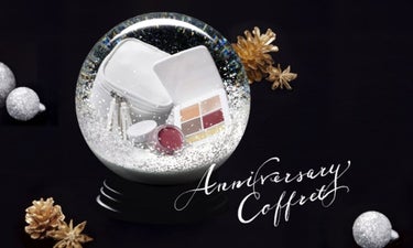 5周年アニバーサリーコフレ エクストラ rms beauty