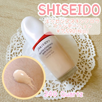 エッセンス スキングロウ ファンデーション 240 Quartz エッセンス スキングロウ ファンデーション 240 Quartz