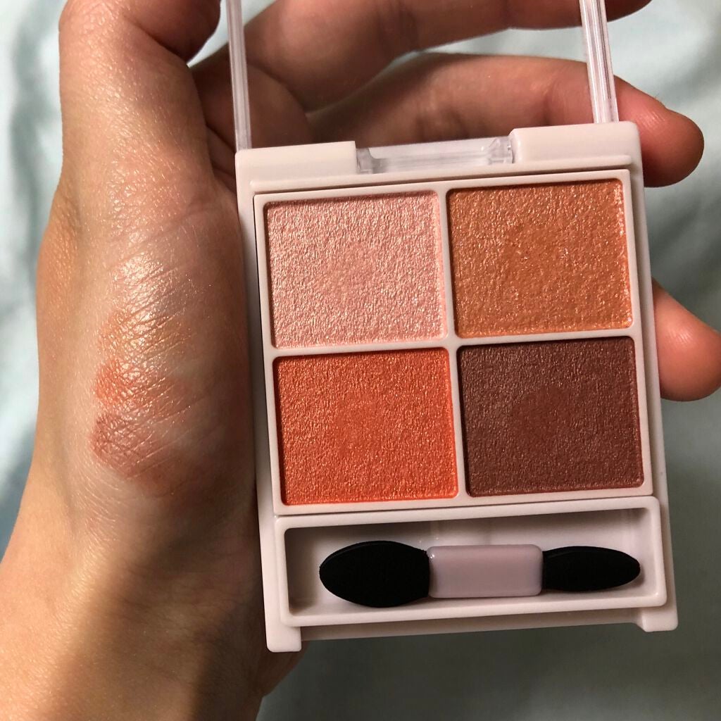 シルキースフレアイズ/キャンメイク/アイシャドウパレットを使ったクチコミ(1枚目)