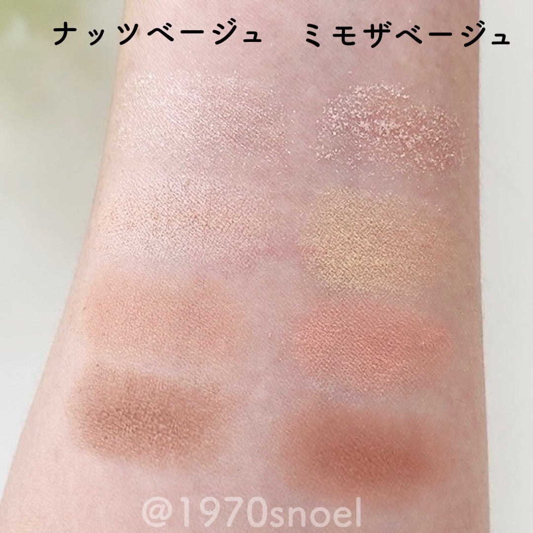 ベージュトーンアイシャドウ/CEZANNE/アイシャドウパレットを使ったクチコミ(3枚目)