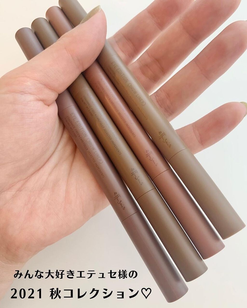 エテュセ アイエディション(ブロウライナー)/ettusais/アイブロウペンシルを使ったクチコミ(2枚目)