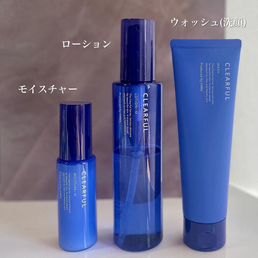クリアフル ウォッシュ/オルビス/洗顔フォームを使ったクチコミ(2枚目)