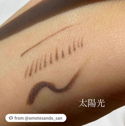 シルキーリキッドアイライナーWP/D-UP/リキッドアイライナーを使ったクチコミ(3枚目)