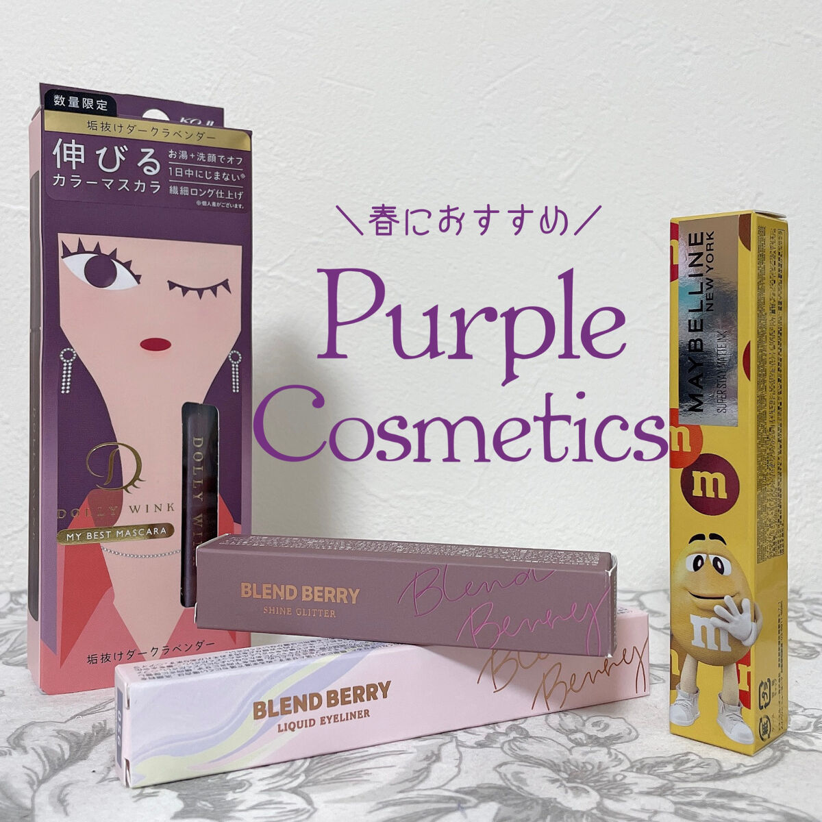 SPステイ マットインク MM35/MAYBELLINE NEW YORK/口紅を使ったクチコミ（1枚目）