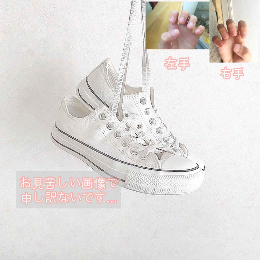 shiny_gloss_tei on LIPS 「はじめまして,こんにちは❤︎是非最後まで見ていただけると幸いで..」(3枚目)