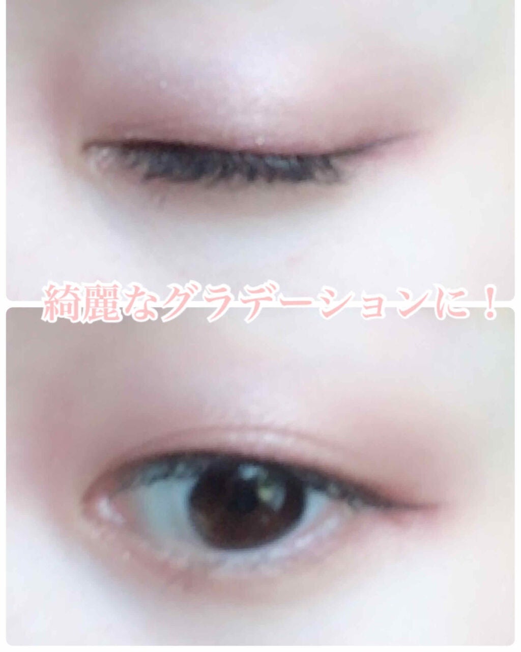 ブラシひと塗りシャドウ/オーブ/アイシャドウパレットを使ったクチコミ(3枚目)