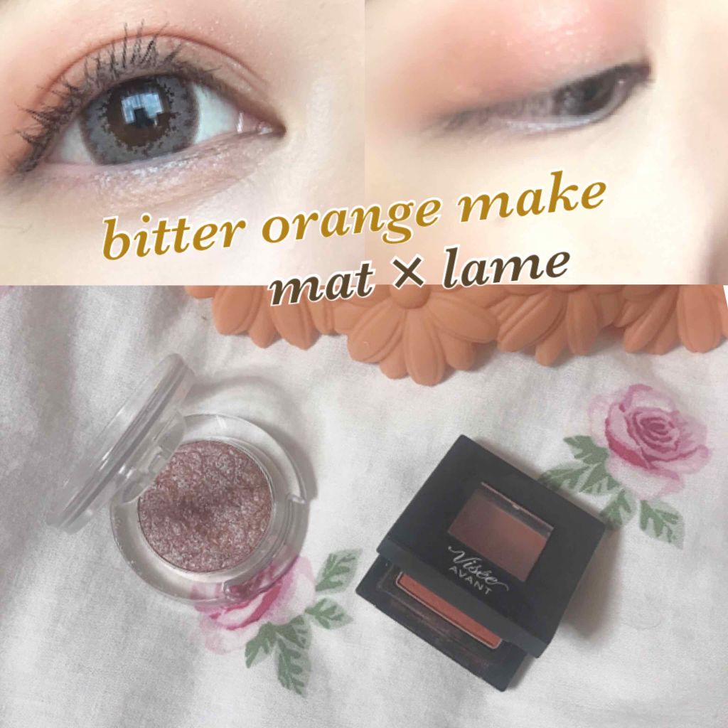 ヴィセ アヴァン シングルアイカラー/Visée/単色アイシャドウを使ったクチコミ（1枚目）