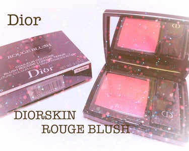 Dior
ディオールスキン ルージュ ブラッシュ
365 - ニューワールド

溜めてた購入品をいくつか消費していきたいと思います。

ブラッシュの新色です。
601と同じくホログラムタイプです！
60