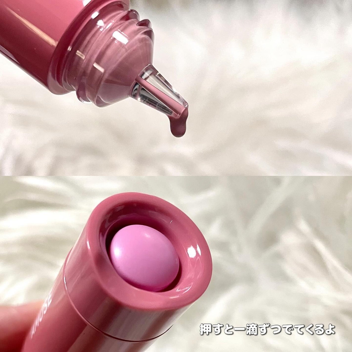 チークトクトク/AMUSE/リキッドチークを使ったクチコミ(3枚目)