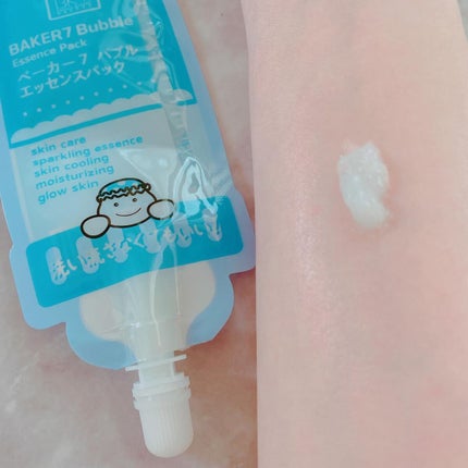 マジックバブルエッセンスパックMINI/BAKER7/シートマスク・パックを使ったクチコミ(4枚目)
