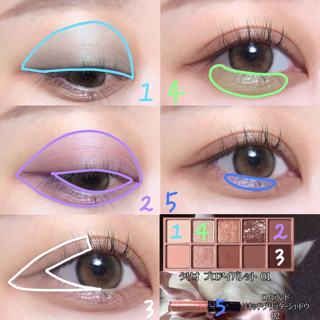 プロ アイ パレット/CLIO/アイシャドウパレットを使ったクチコミ(2枚目)