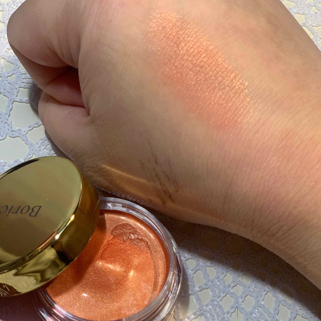 美容液ケアアイシャドウ/Borica/ジェル・クリームアイシャドウを使ったクチコミ(2枚目)