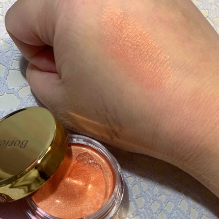 美容液ケアアイシャドウ/Borica/ジェル・クリームアイシャドウを使ったクチコミ(2枚目)