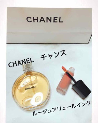 CHANCE　EAU　TENDRE　（チャンス オー タンドゥル）/CHANEL/香水(レディース)を使ったクチコミ（1枚目）