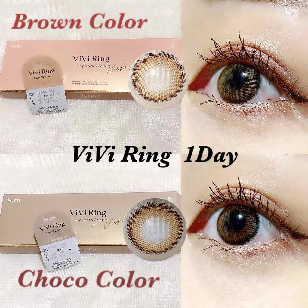 ViVi Ring 1day/OLENS/ワンデー(1DAY)カラコンを使ったクチコミ(1枚目)
